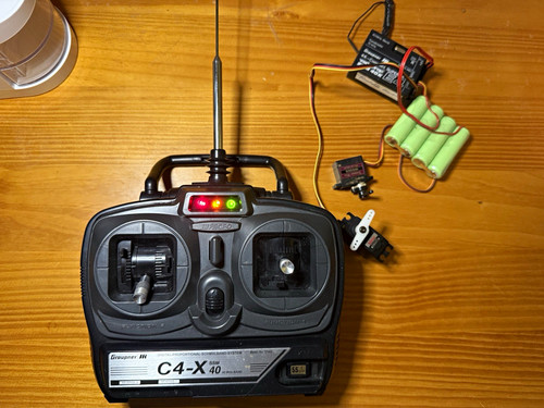 Graupner x 40mhz - jr,