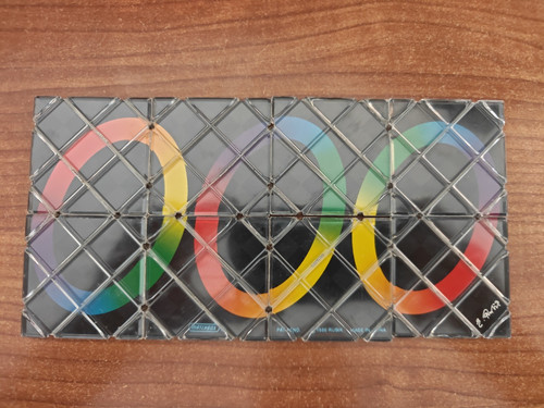 Rubik magic puzzle - rubik's,