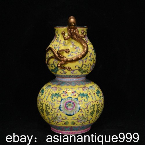 Yongzheng emaille porzellan - "yongzheng,