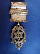 Jahrgang Freimaurer Orden, Pin, Brosche