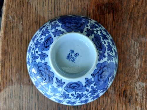 China porzellan schale cm - porzellan,