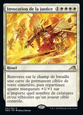 Invocation of Justice Invoke