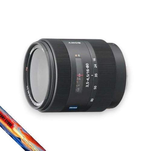 Sony vario sonnar - vario-sonnar, t*