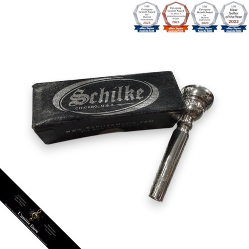 Schilke 8a4 - schilke,