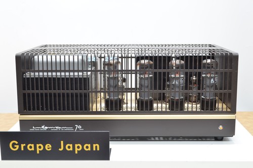 Luxman mq70 röhren stereo - mq70,