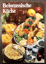 Belorussische Küche, Kochbuch, Uradshay Minsk, Verlag für die Frau