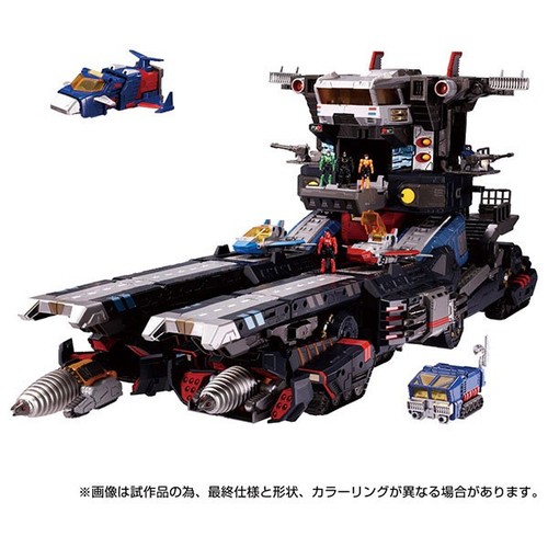 Takara tomy diaclone reboot - tomy,