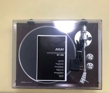 Akai bt500 bluetooth - akai,