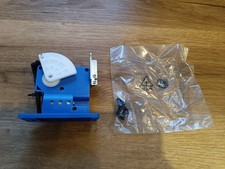 Bowflex Max Trainer Servo