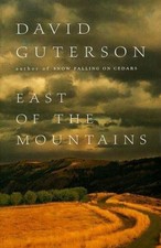 GUTERSON, DAVID East of the