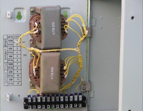 Pair transformers from - -,