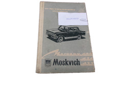 Bedienungsanleitung- englisch - Moskvitch 400, 426, 433  -  ma0810057