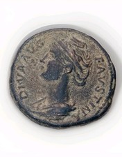 Padoua-Sesterz ( Paduaner)  16