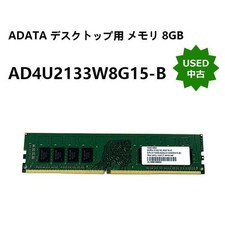ADATA 8GB DDR4 2133MHz Desktop