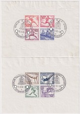 Dt. Reich Block 5 & 6 SST