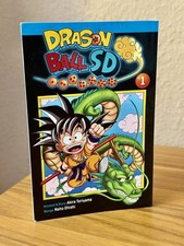 Dragon Ball SD Comic Manga