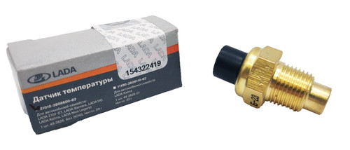 Temperaturfühler sensor - temperaturfÜhler,
