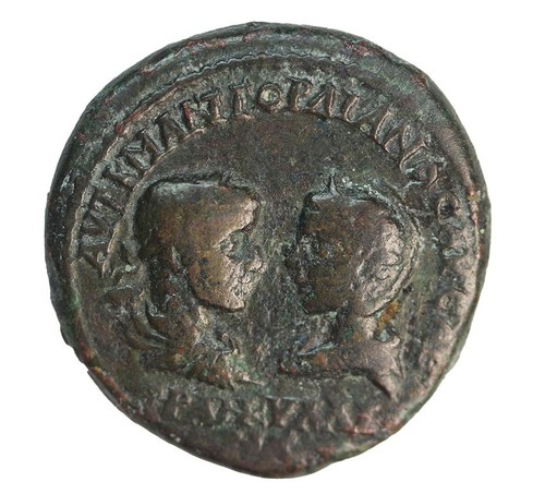 Gordian iii tranqullina - gordian, iii.-tranqullina