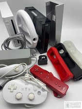 Nintendo wii zubehör set - 🔥nintendo,