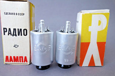 1 x BALANCED QUAD NOS 4Ж1Л, 4SH1L, " RV12P2000 , 4V HEATER, LOCTAL", AMP TESTED