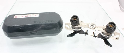 Bos бос binokular - bos-1,