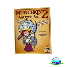 Kartenspiel - Munchkin