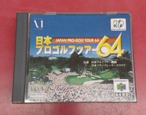 Media factory japan golf - media,