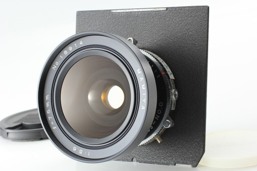 Fast neuwertig mamiya - [fast,