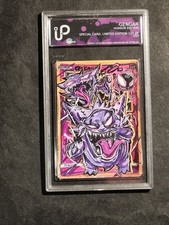 POKEMON - GENGAR - HORROR