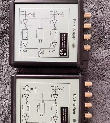 New bruel kjaer - new, 1704-c-102
