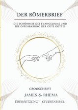 Der Rmerbrief (Groschrift) -