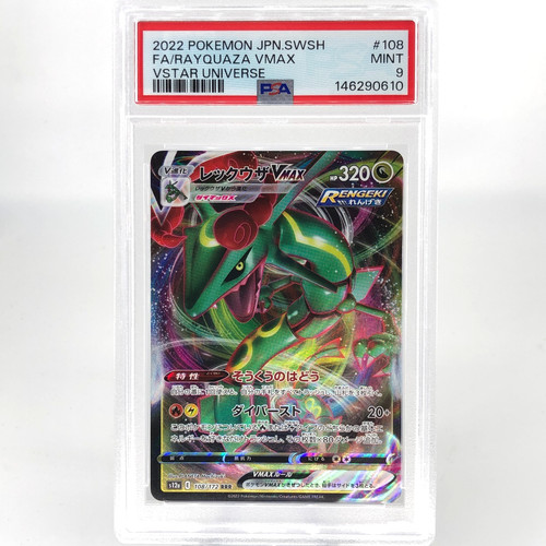 Psa pokemon card rayquaza - 9,