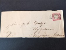 Deutsches Reich Brustschild Nr