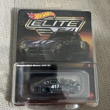 Hot Wheels Elite 64 Series