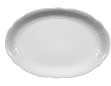 Seltmann Weiden SALZBURG