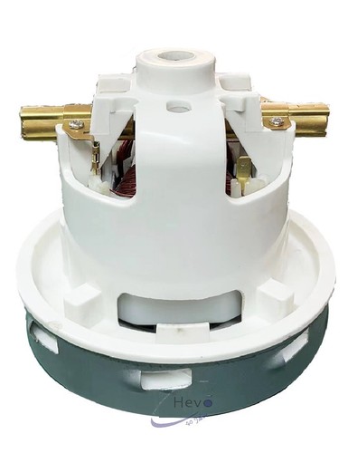 Staubsaugermotor 230 1200 - 1200, w