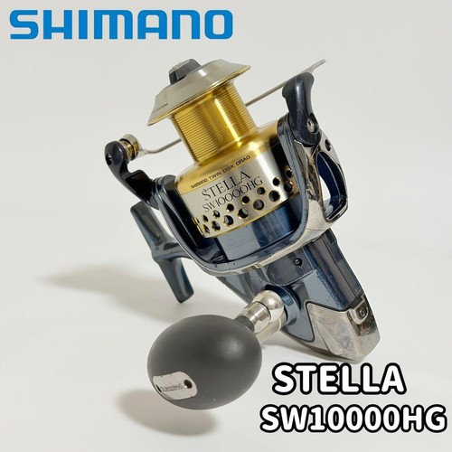 Shimano stella sw10000hg - 01,