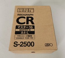 Risograph 2500 masterrollen - s-2500,