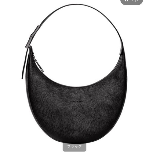 Longchamp rozo essential - le,