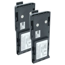 2x Akku für Motorola CP450