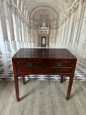 ANTIKER CHINESISCHER TISCH UM 1900 ULMENHOLZ CHINA KÜCHENTISCH ANTIK