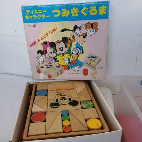 Vintage mickey kinder - mickey,