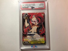 Weiss Schwarz Gurren Lagann GL/S52-Trial Deck Yoko Card  PSA 10 GEM MINT?