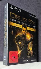 DEUS EX Human Revolution