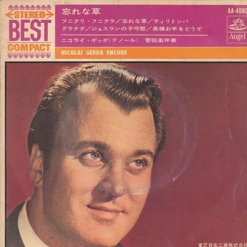 Nicolai gedda encore red - encore, (red