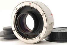 Top mint canon - [top, mint]