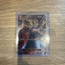 One Piece TCG - Benn.Beckman