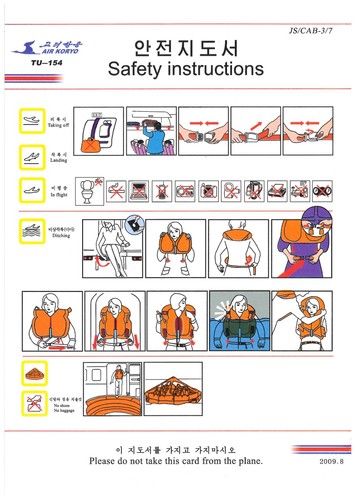 Safety card air koryo - card, /