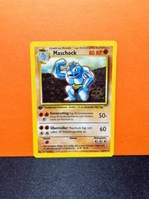 1. EDITION Maschock / Machoke