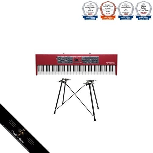 Nord piano mit original - 88,